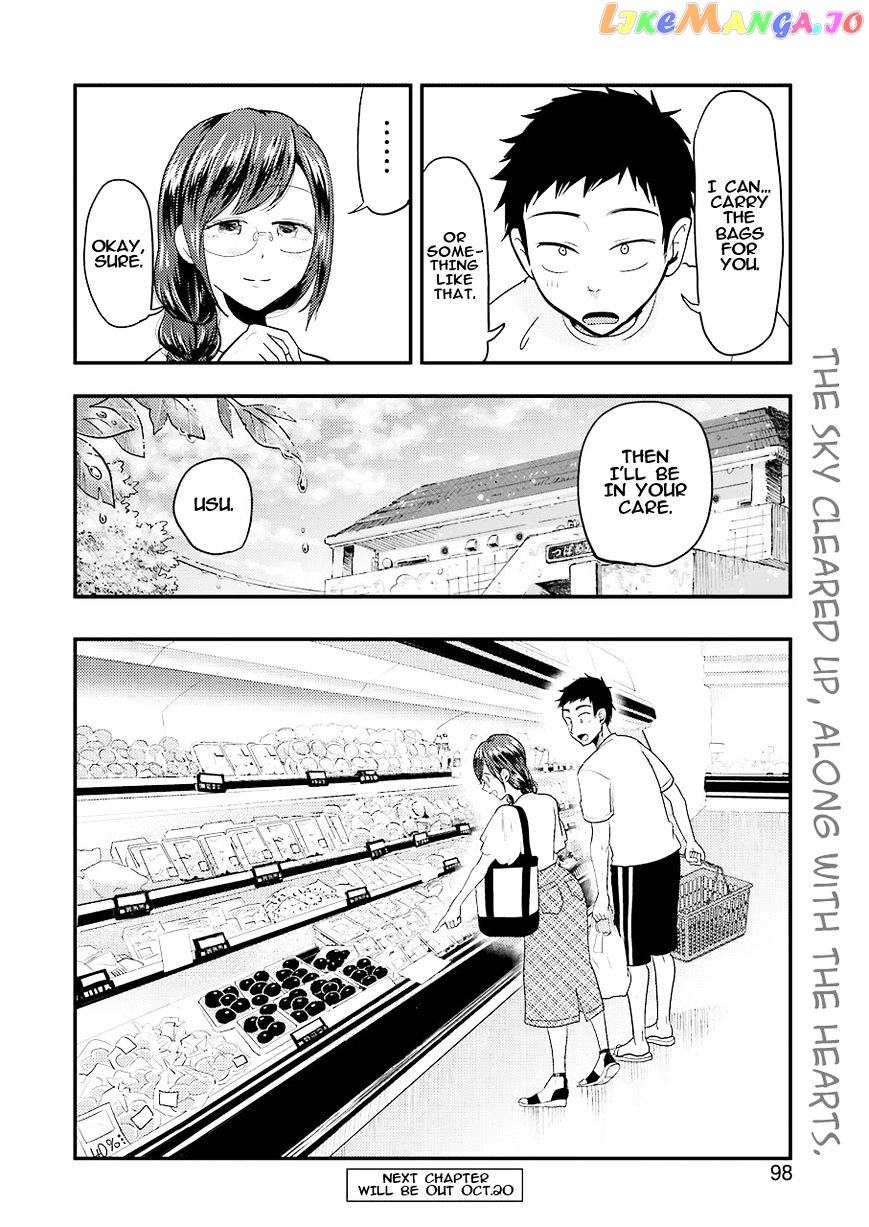 Yakumo-San Wa Edzuke Ga Shitai chapter 30 - page 21