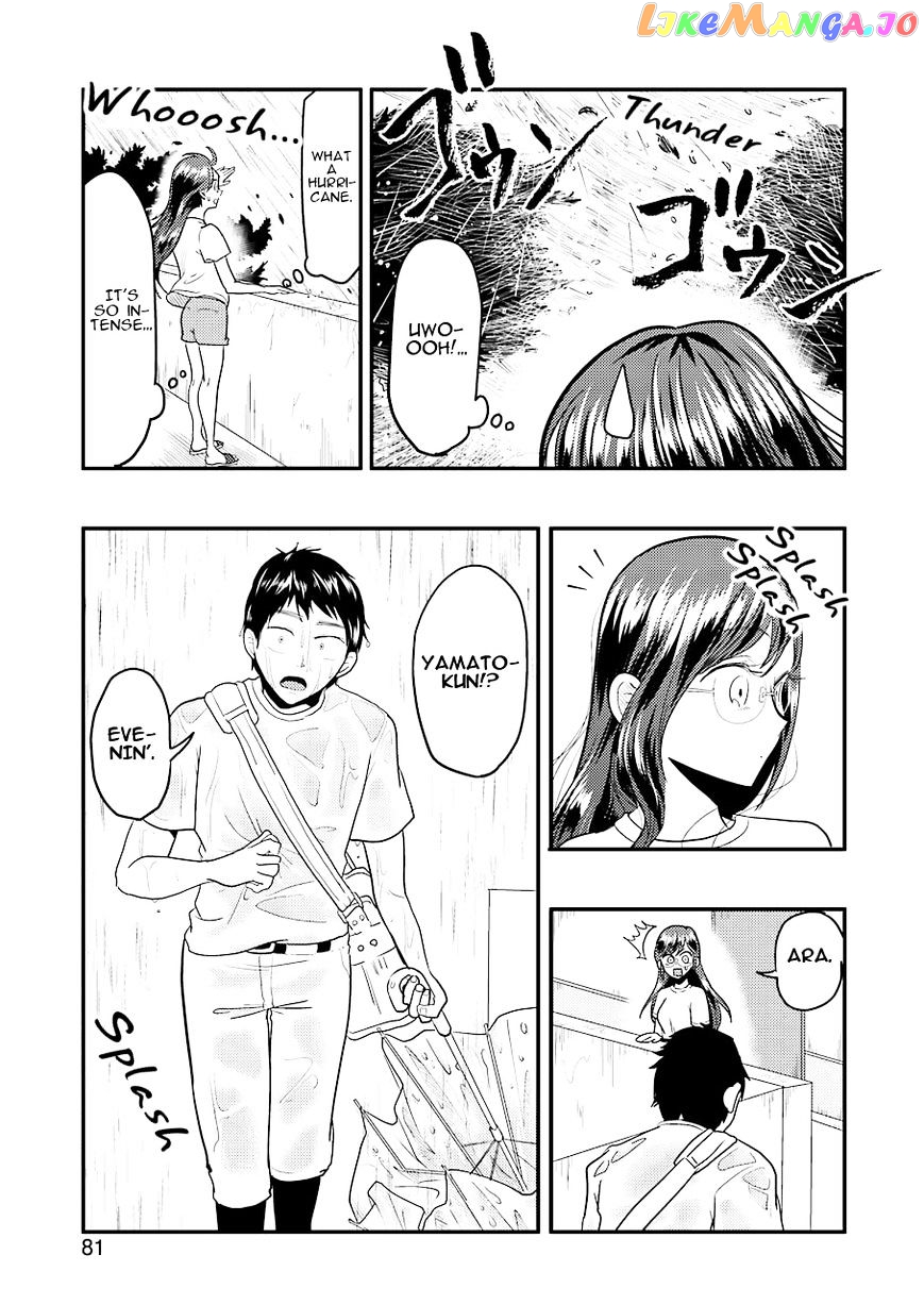 Yakumo-San Wa Edzuke Ga Shitai chapter 30 - page 4