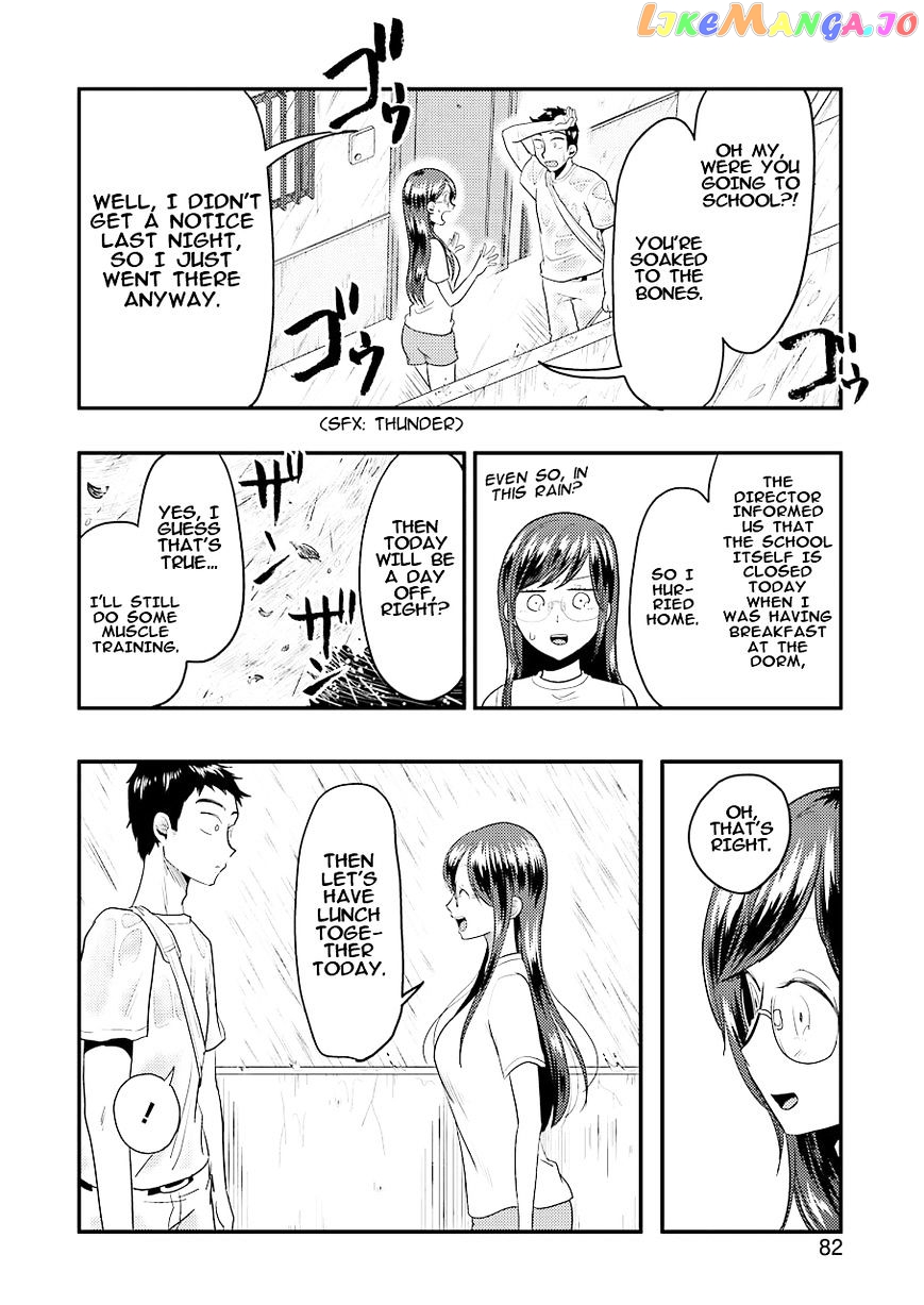 Yakumo-San Wa Edzuke Ga Shitai chapter 30 - page 5