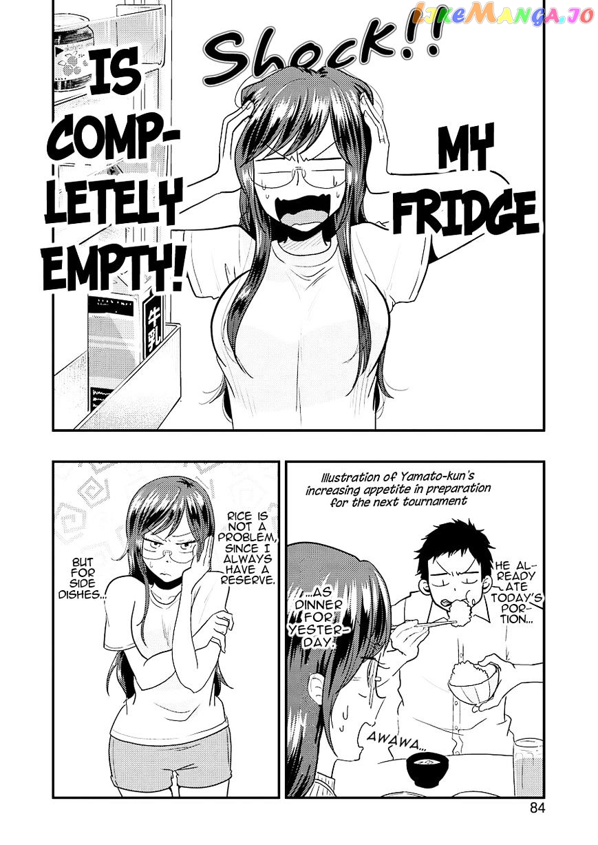 Yakumo-San Wa Edzuke Ga Shitai chapter 30 - page 7