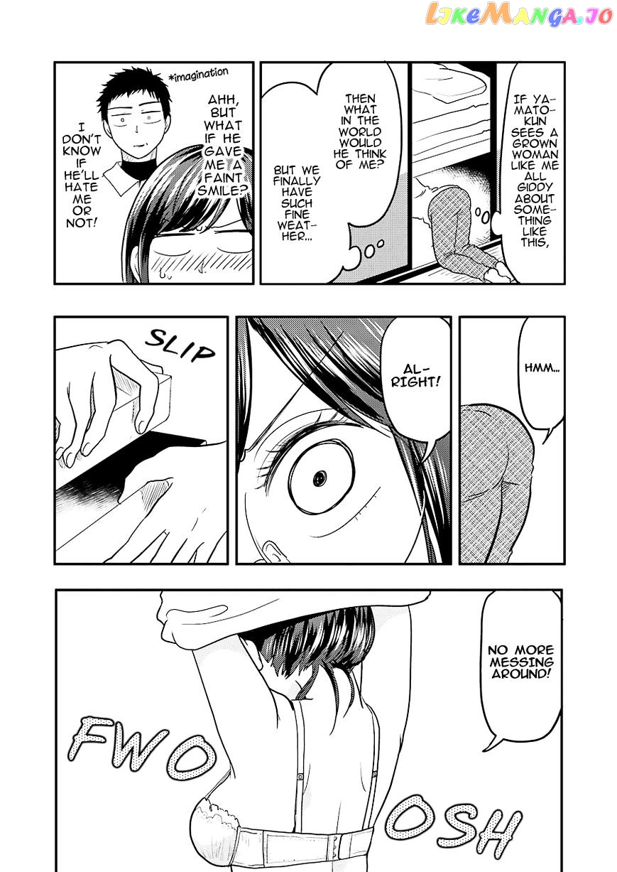 Yakumo-San Wa Edzuke Ga Shitai chapter 31 - page 12
