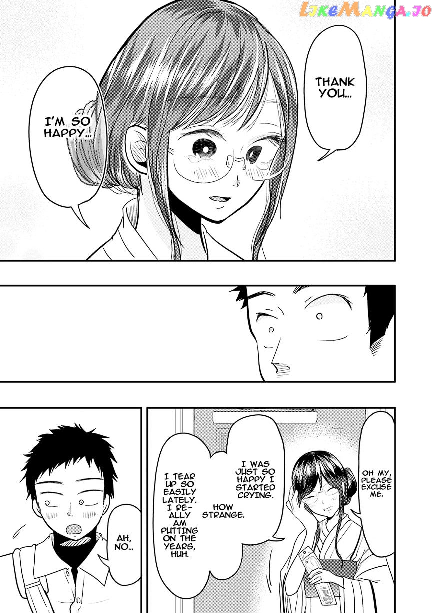 Yakumo-San Wa Edzuke Ga Shitai chapter 31 - page 19