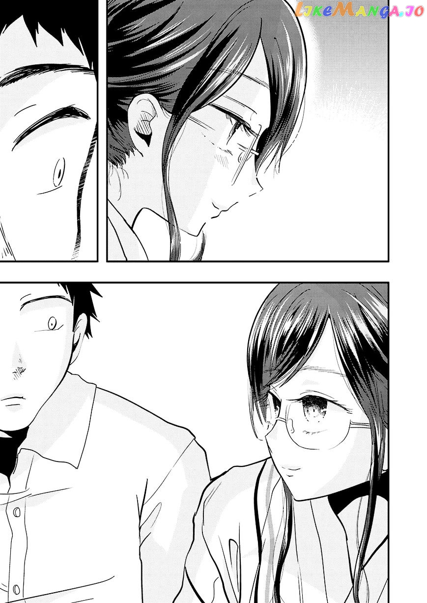 Yakumo-San Wa Edzuke Ga Shitai chapter 31 - page 23