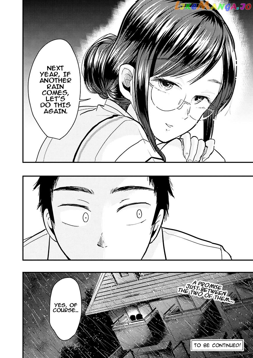 Yakumo-San Wa Edzuke Ga Shitai chapter 31 - page 24