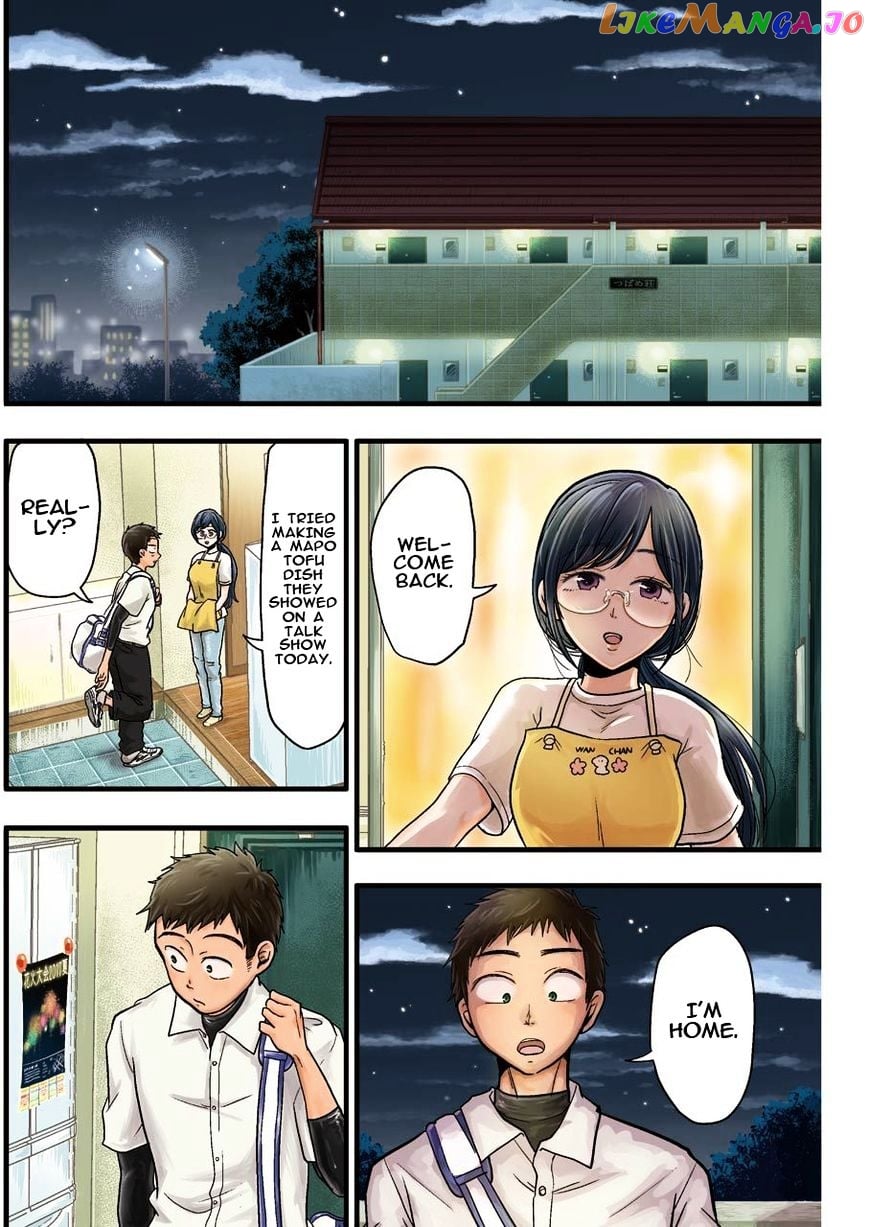 Yakumo-San Wa Edzuke Ga Shitai chapter 31 - page 4