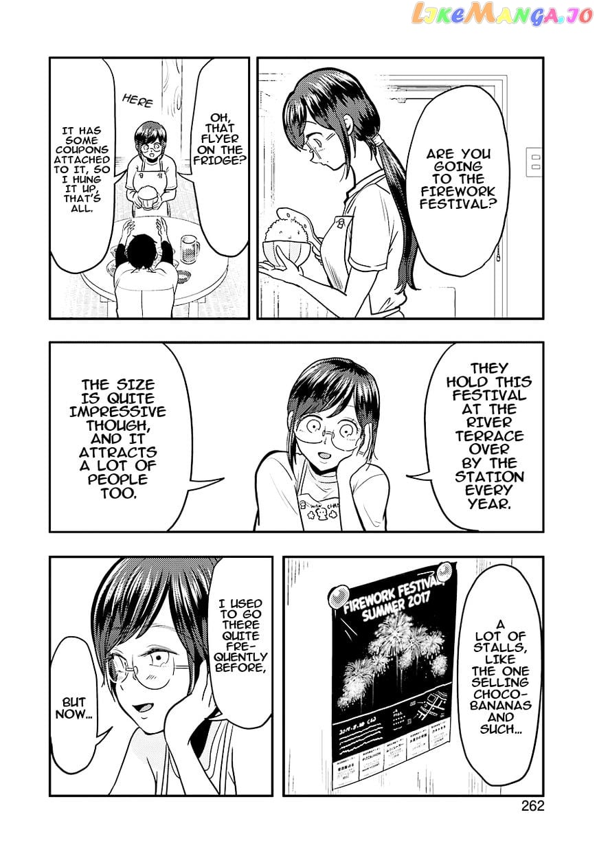 Yakumo-San Wa Edzuke Ga Shitai chapter 31 - page 6