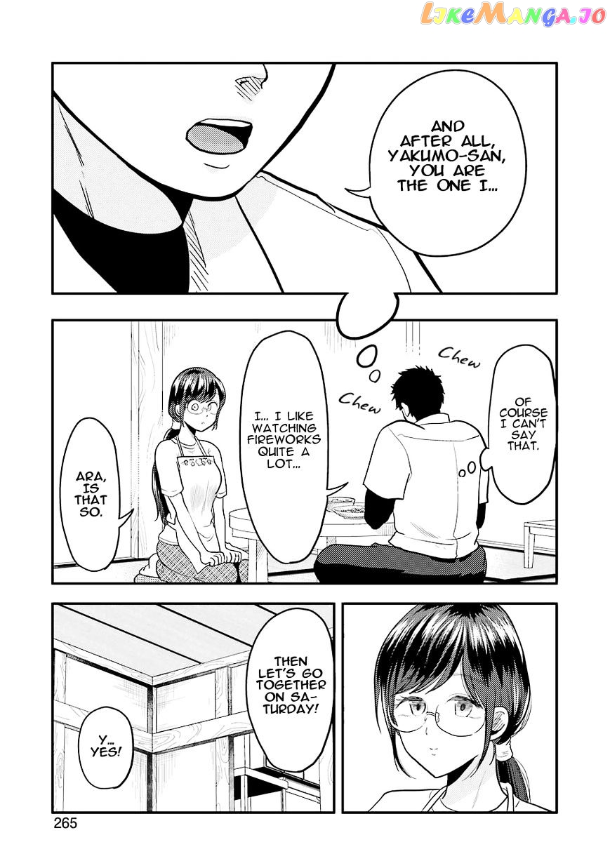 Yakumo-San Wa Edzuke Ga Shitai chapter 31 - page 9