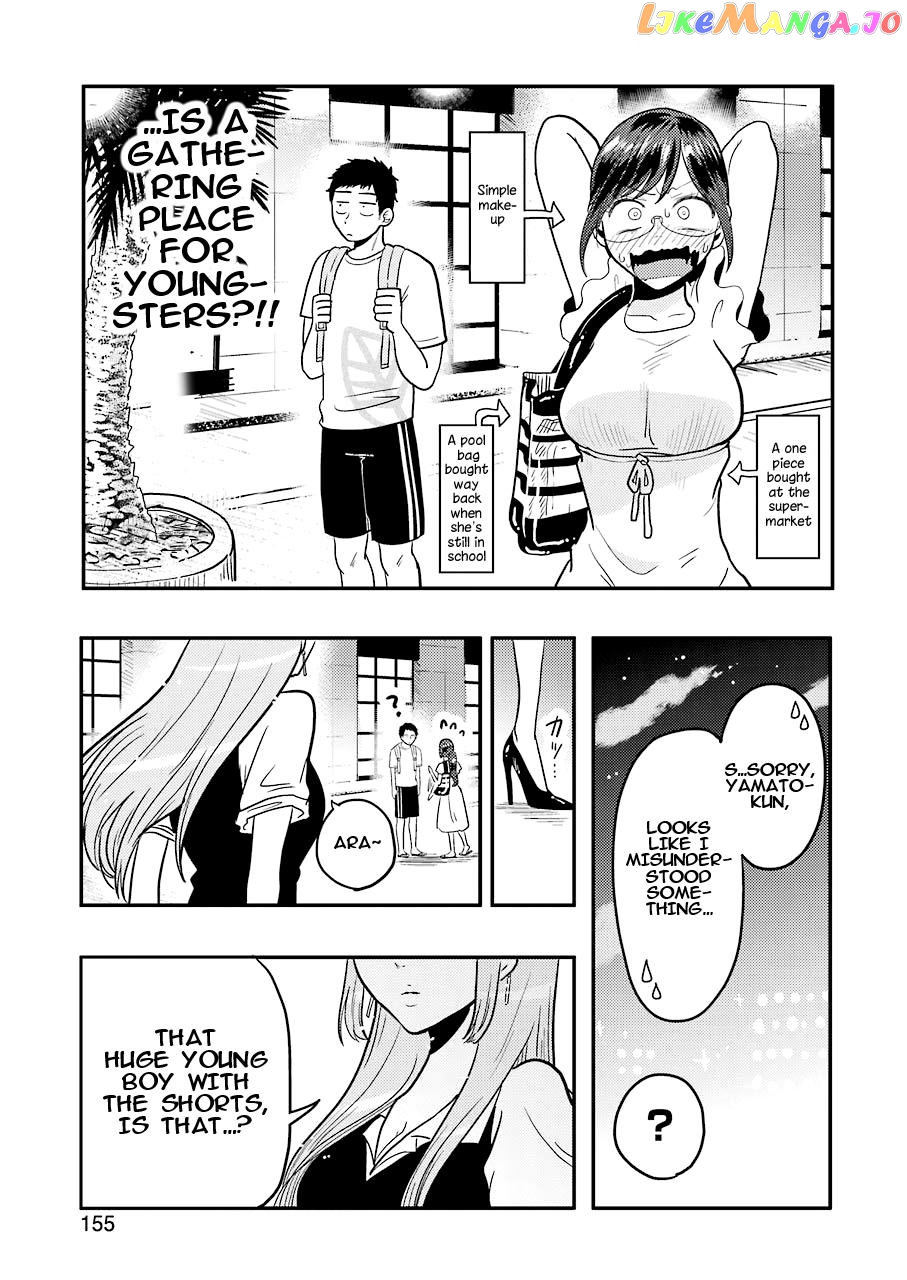 Yakumo-San Wa Edzuke Ga Shitai chapter 32 - page 10