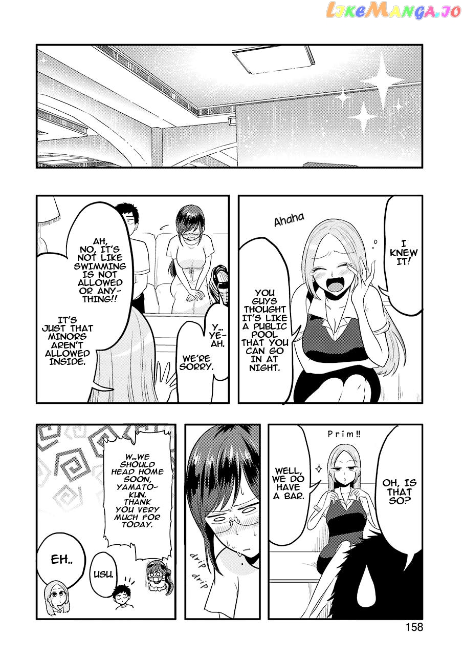 Yakumo-San Wa Edzuke Ga Shitai chapter 32 - page 13
