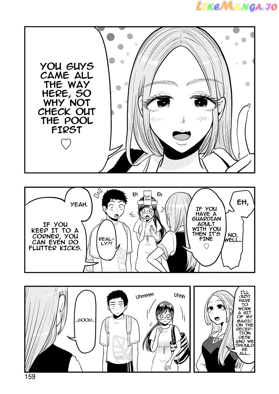Yakumo-San Wa Edzuke Ga Shitai chapter 32 - page 14