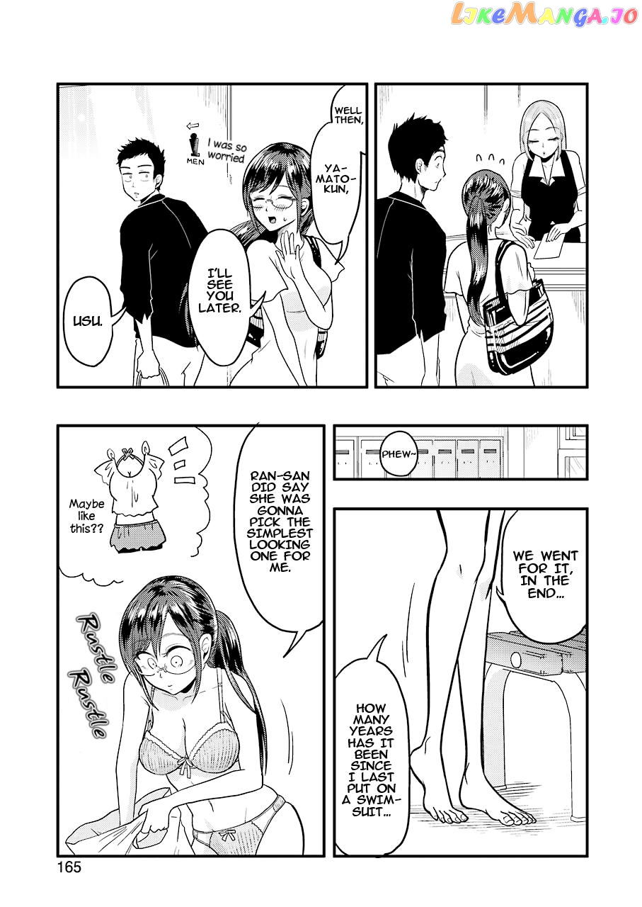 Yakumo-San Wa Edzuke Ga Shitai chapter 32 - page 20