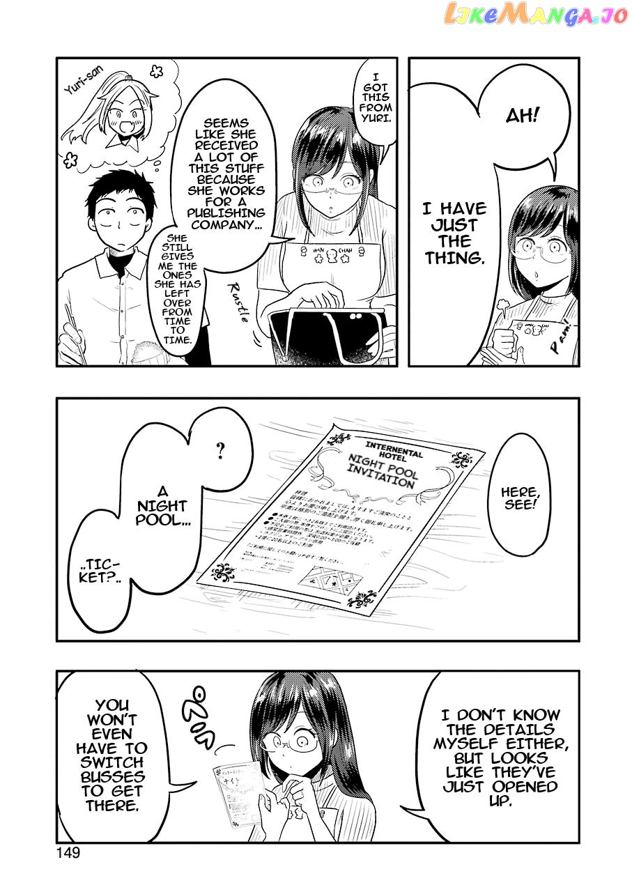 Yakumo-San Wa Edzuke Ga Shitai chapter 32 - page 4
