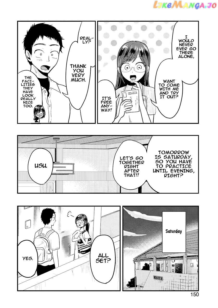 Yakumo-San Wa Edzuke Ga Shitai chapter 32 - page 5
