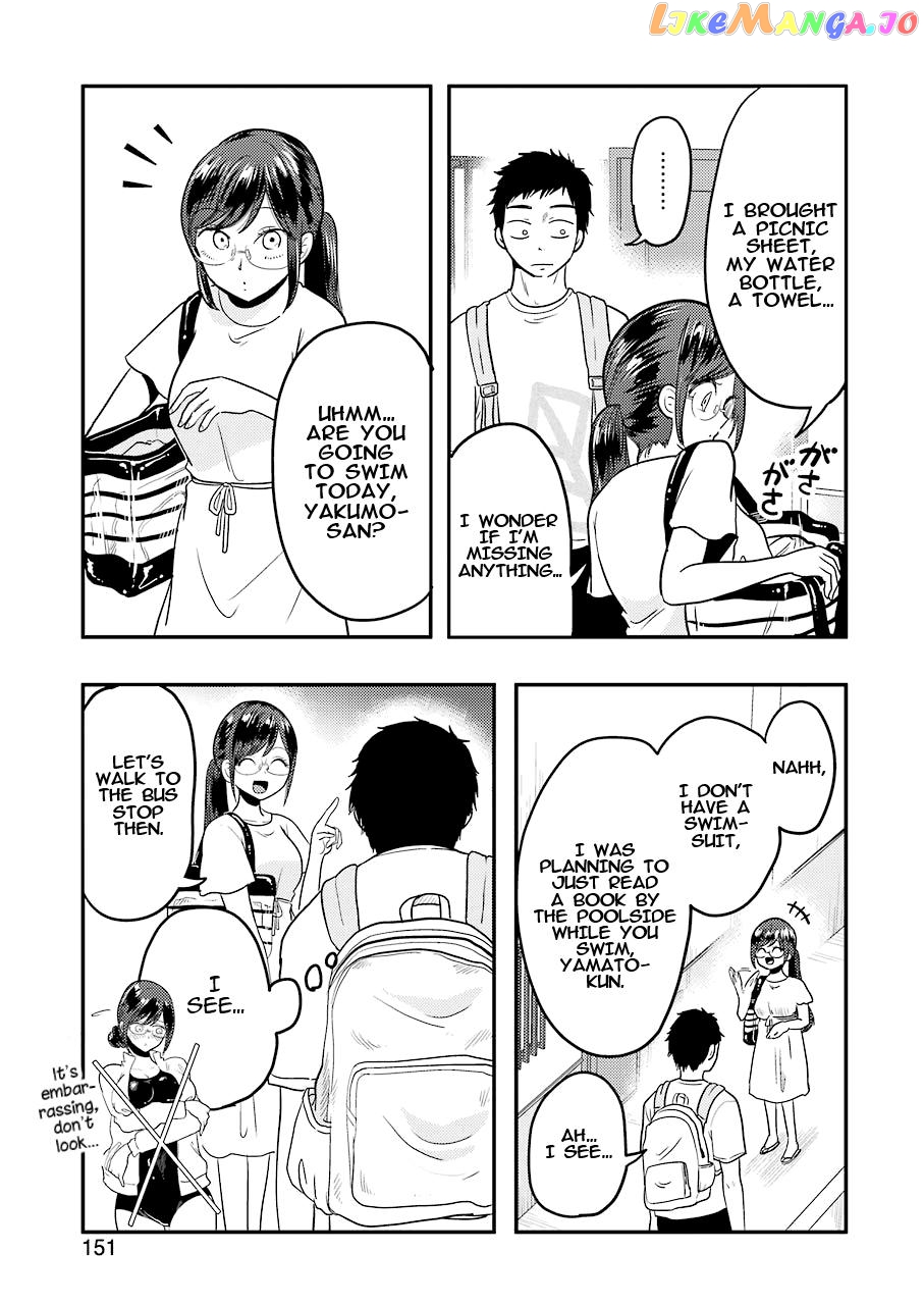 Yakumo-San Wa Edzuke Ga Shitai chapter 32 - page 6
