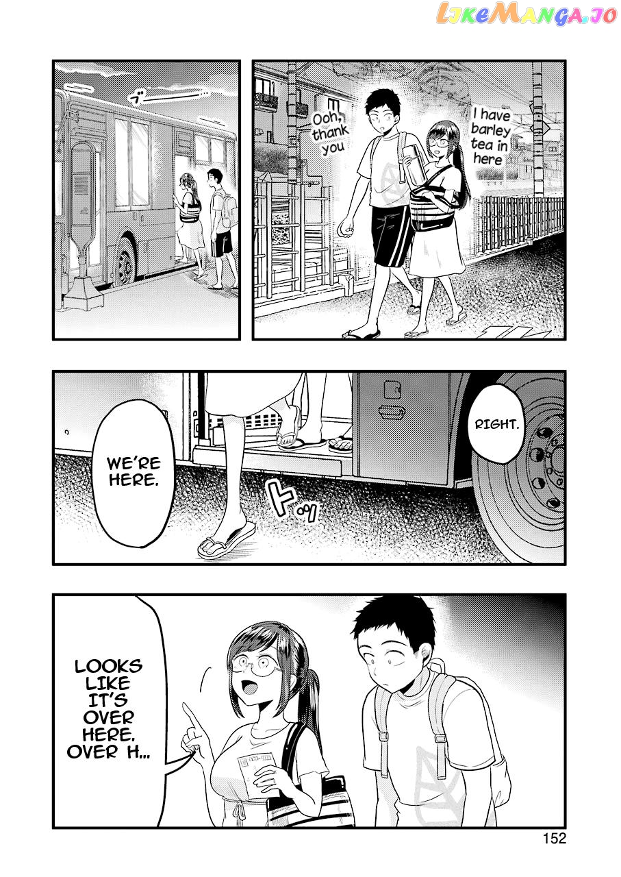 Yakumo-San Wa Edzuke Ga Shitai chapter 32 - page 7