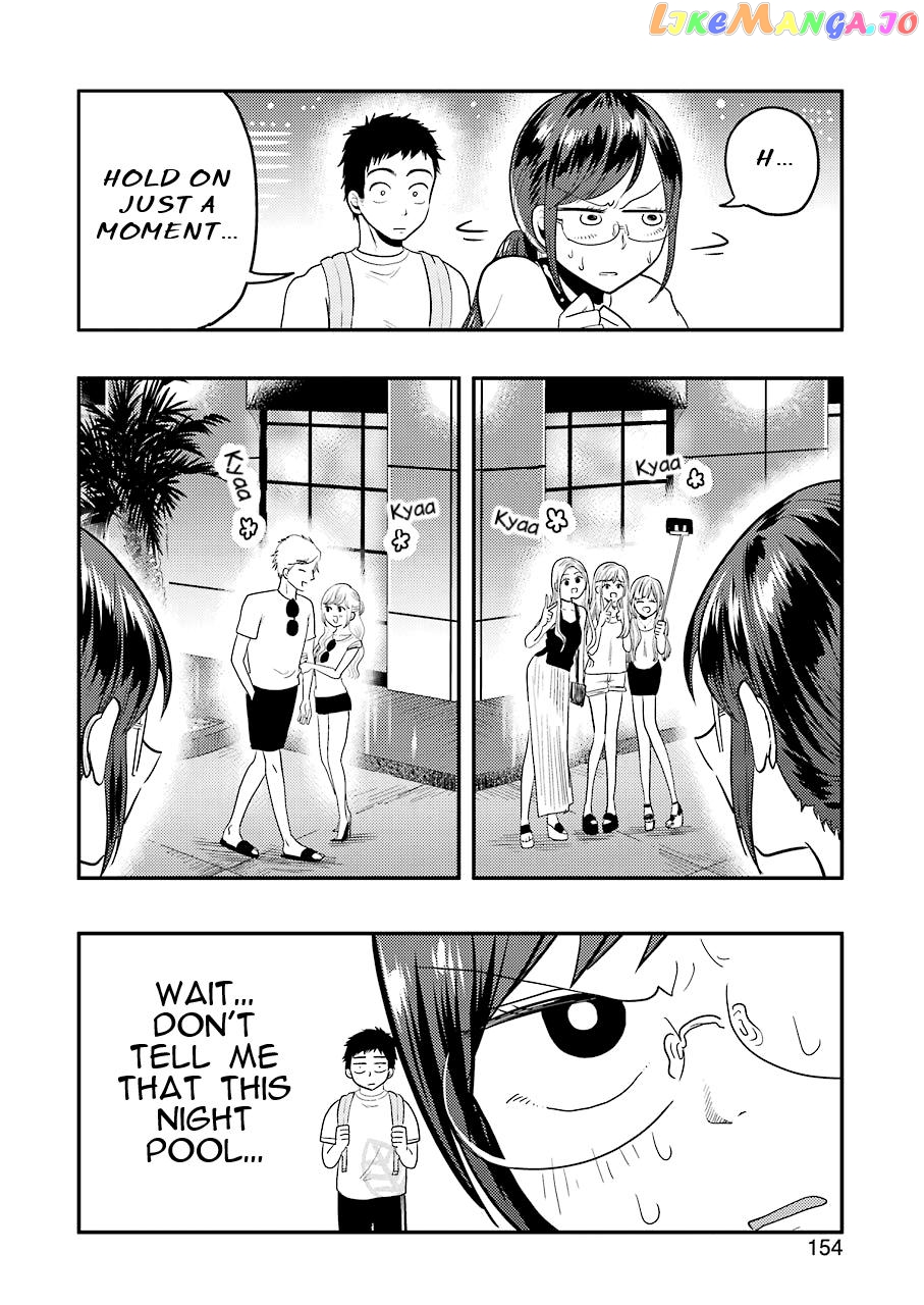 Yakumo-San Wa Edzuke Ga Shitai chapter 32 - page 9