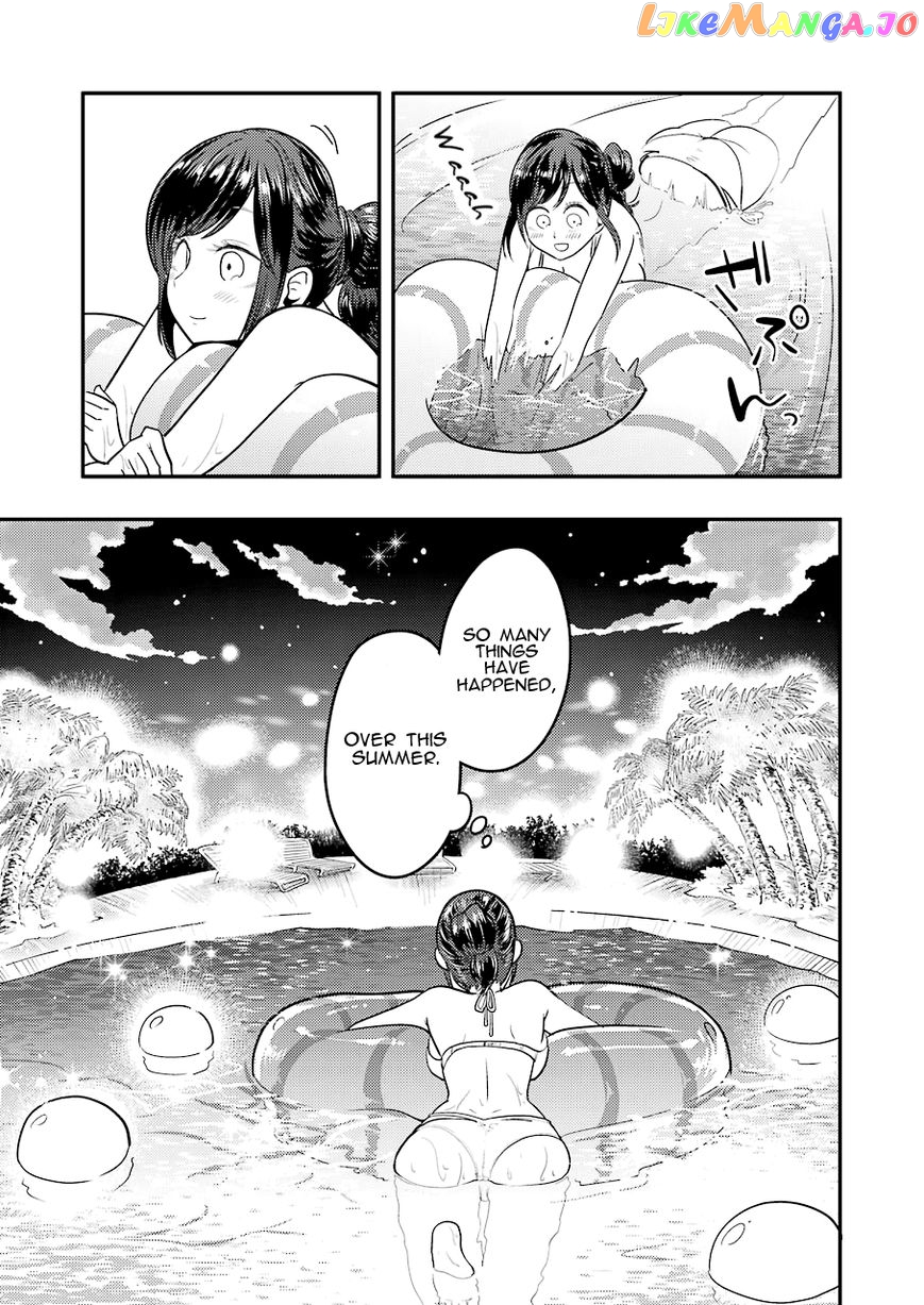 Yakumo-San Wa Edzuke Ga Shitai chapter 33 - page 10