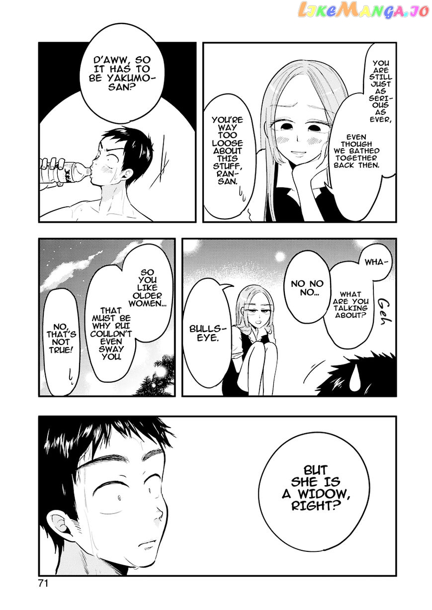 Yakumo-San Wa Edzuke Ga Shitai chapter 33 - page 14