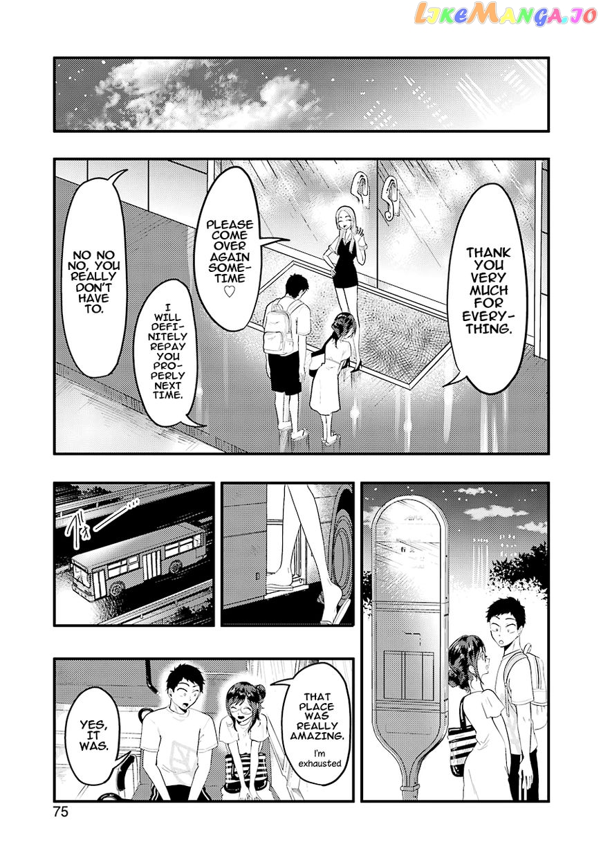 Yakumo-San Wa Edzuke Ga Shitai chapter 33 - page 18