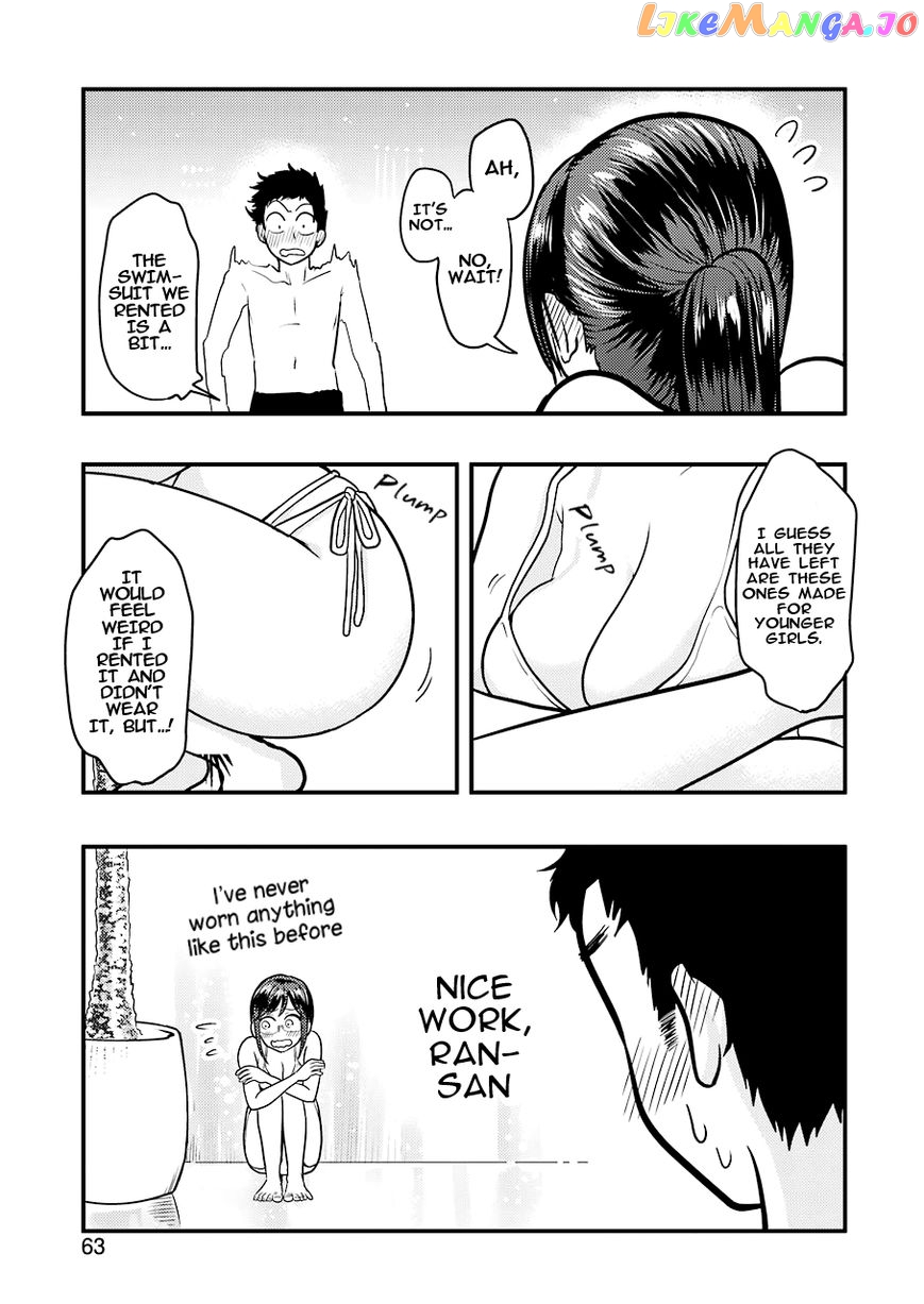 Yakumo-San Wa Edzuke Ga Shitai chapter 33 - page 6