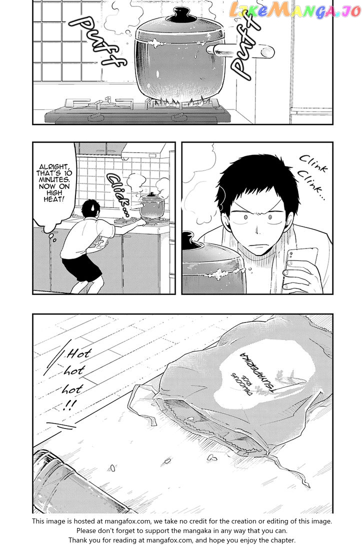 Yakumo-San Wa Edzuke Ga Shitai chapter 34 - page 10