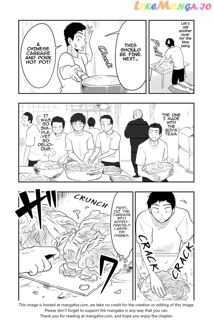 Yakumo-San Wa Edzuke Ga Shitai chapter 34 - page 13