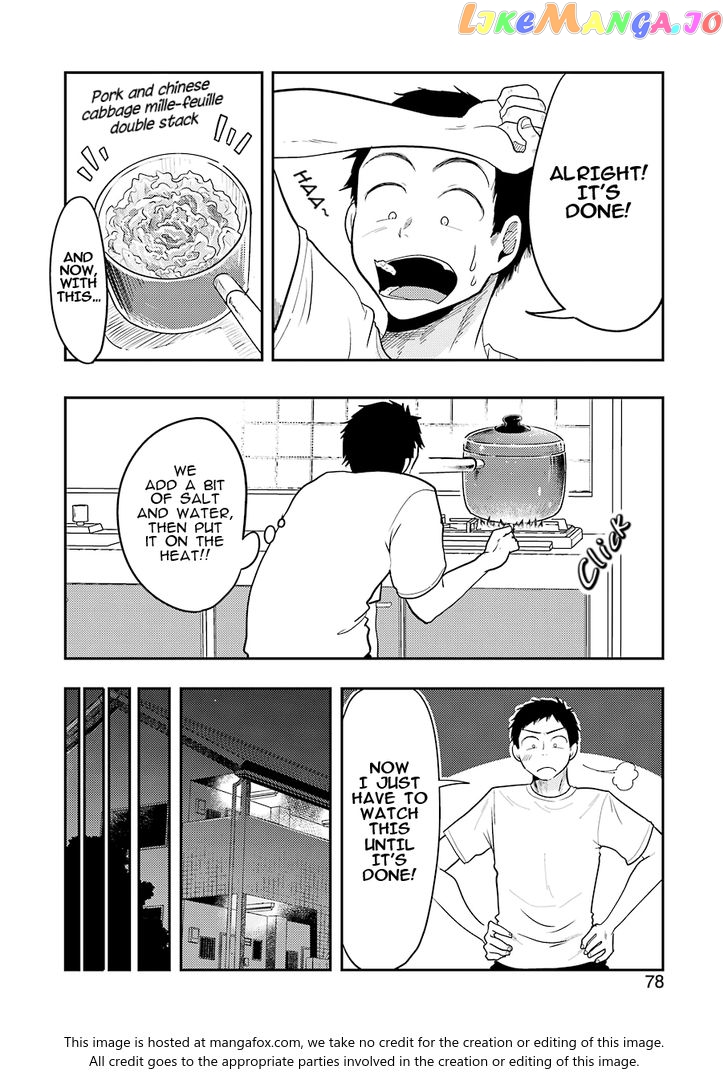 Yakumo-San Wa Edzuke Ga Shitai chapter 34 - page 15
