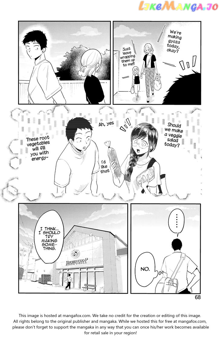 Yakumo-San Wa Edzuke Ga Shitai chapter 34 - page 5