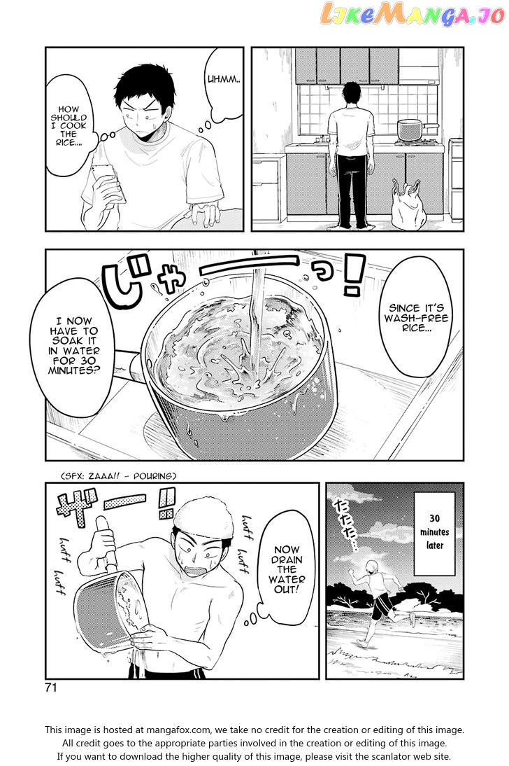 Yakumo-San Wa Edzuke Ga Shitai chapter 34 - page 8