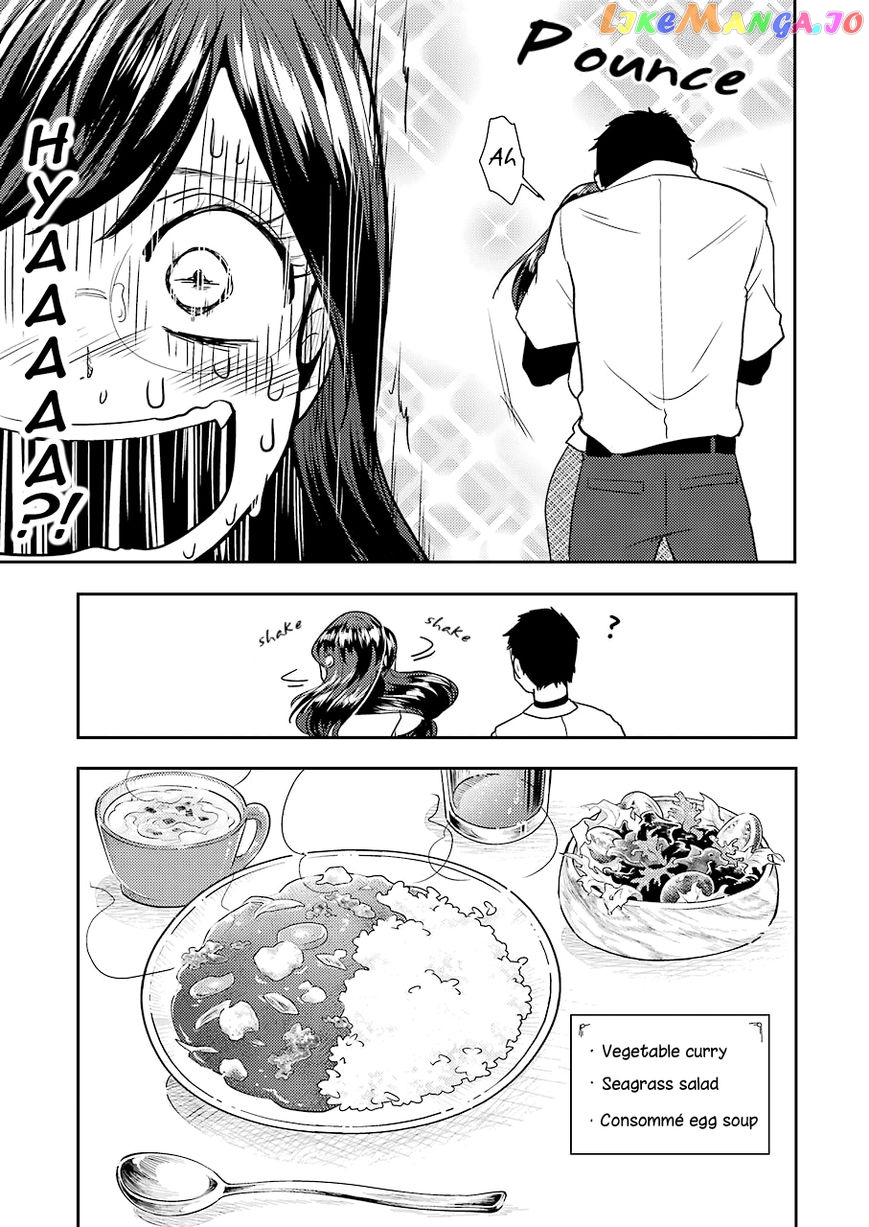 Yakumo-San Wa Edzuke Ga Shitai chapter 35 - page 12