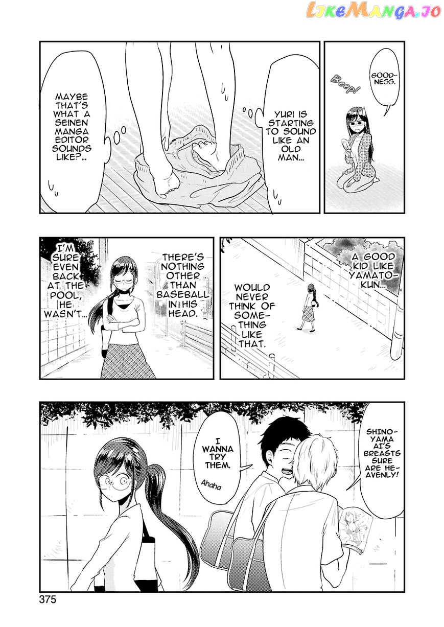 Yakumo-San Wa Edzuke Ga Shitai chapter 35 - page 8