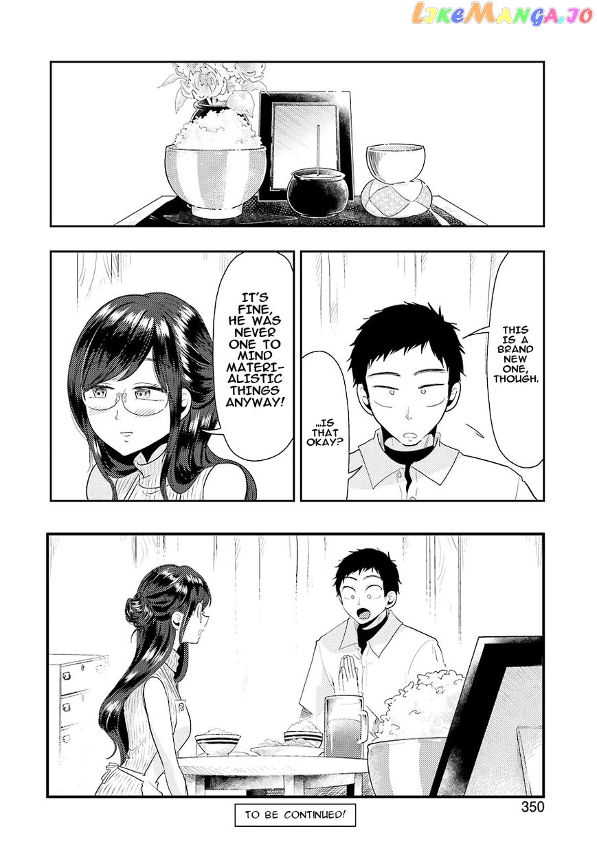 Yakumo-San Wa Edzuke Ga Shitai chapter 36 - page 20