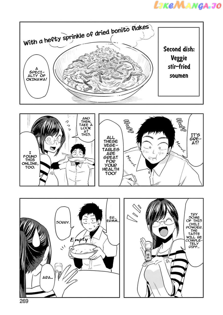 Yakumo-San Wa Edzuke Ga Shitai chapter 37 - page 12