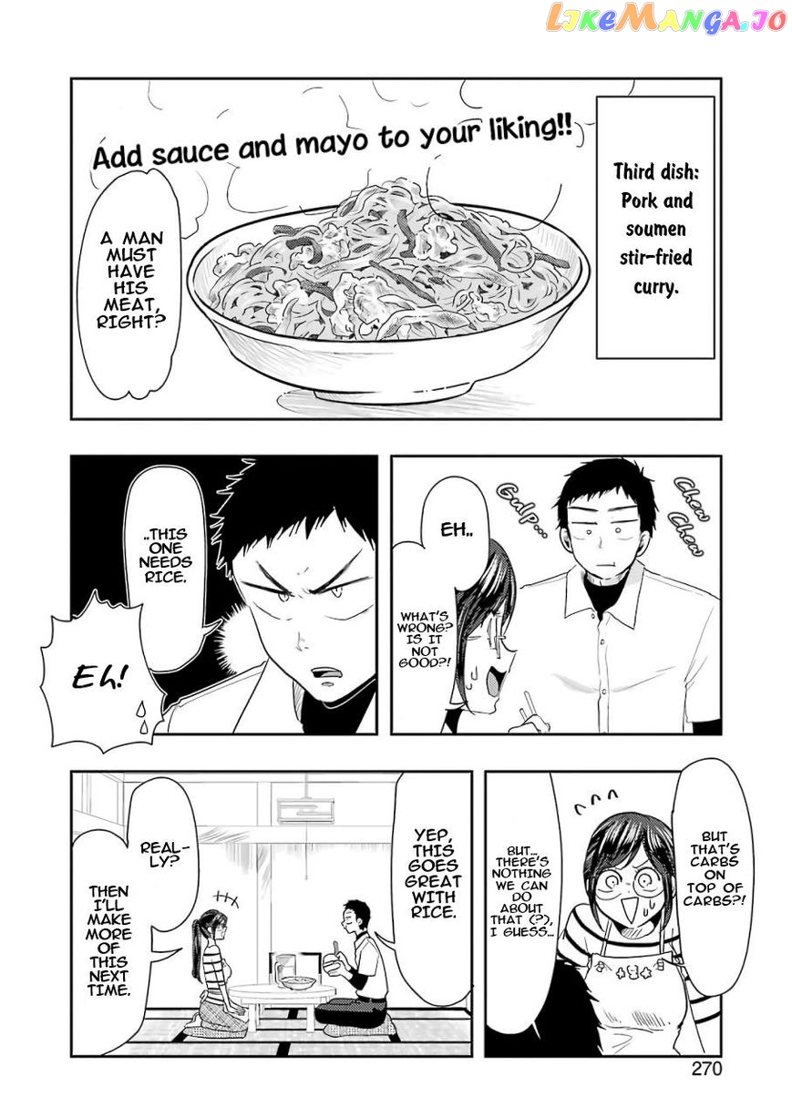 Yakumo-San Wa Edzuke Ga Shitai chapter 37 - page 13