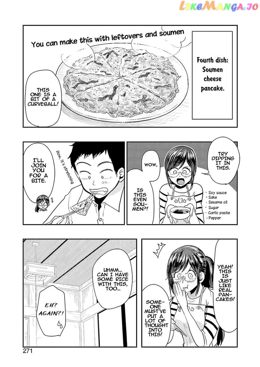 Yakumo-San Wa Edzuke Ga Shitai chapter 37 - page 14