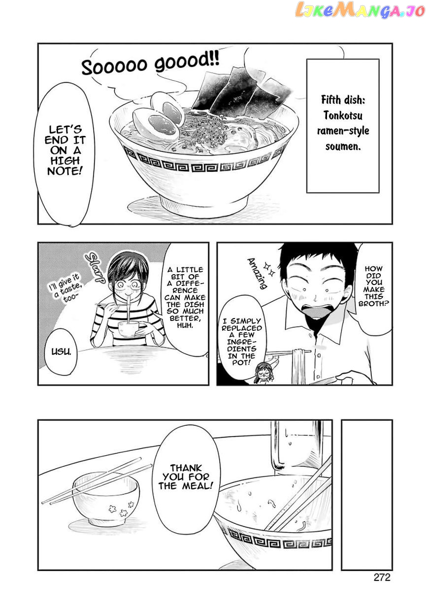 Yakumo-San Wa Edzuke Ga Shitai chapter 37 - page 15
