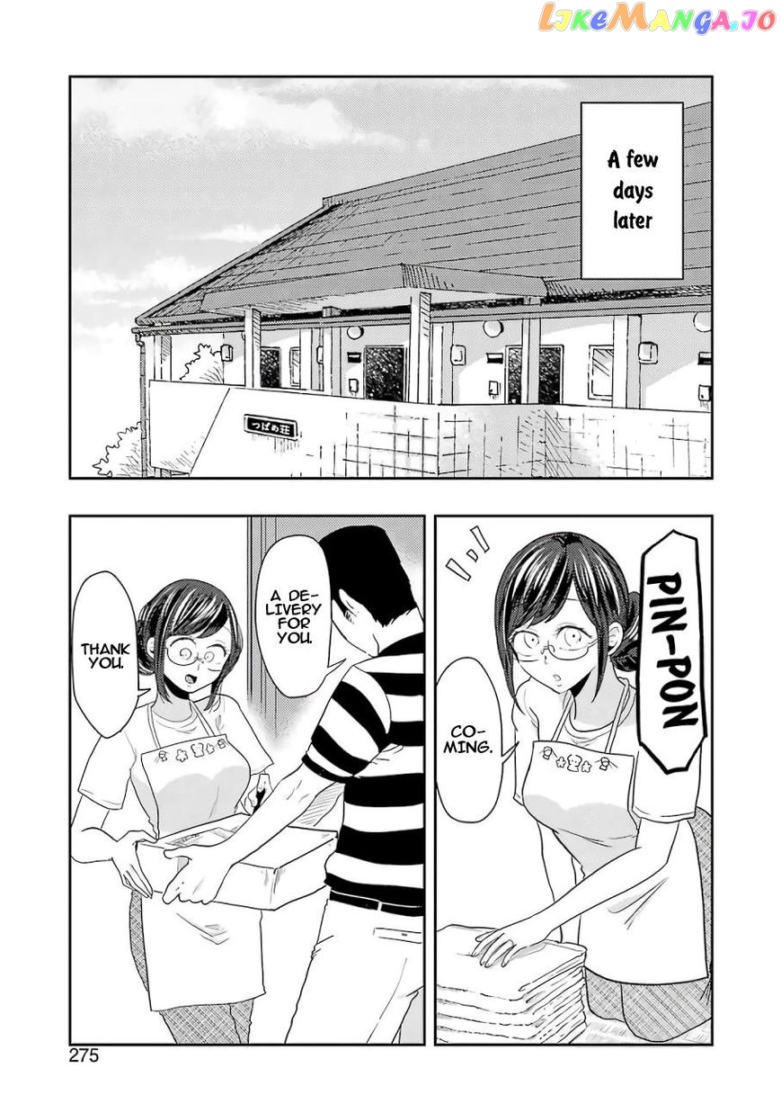 Yakumo-San Wa Edzuke Ga Shitai chapter 37 - page 18