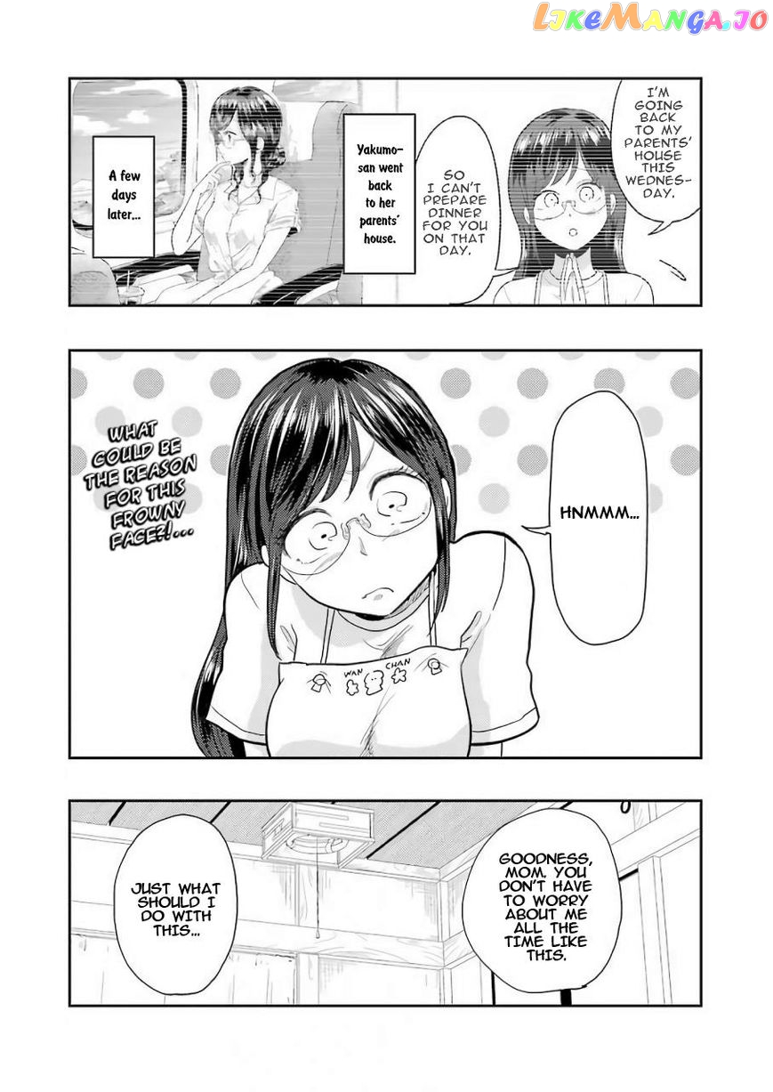 Yakumo-San Wa Edzuke Ga Shitai chapter 37 - page 2