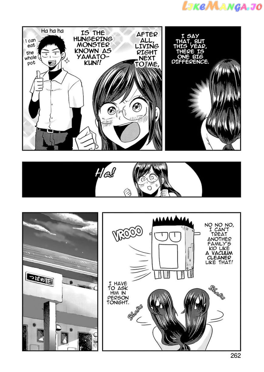 Yakumo-San Wa Edzuke Ga Shitai chapter 37 - page 5