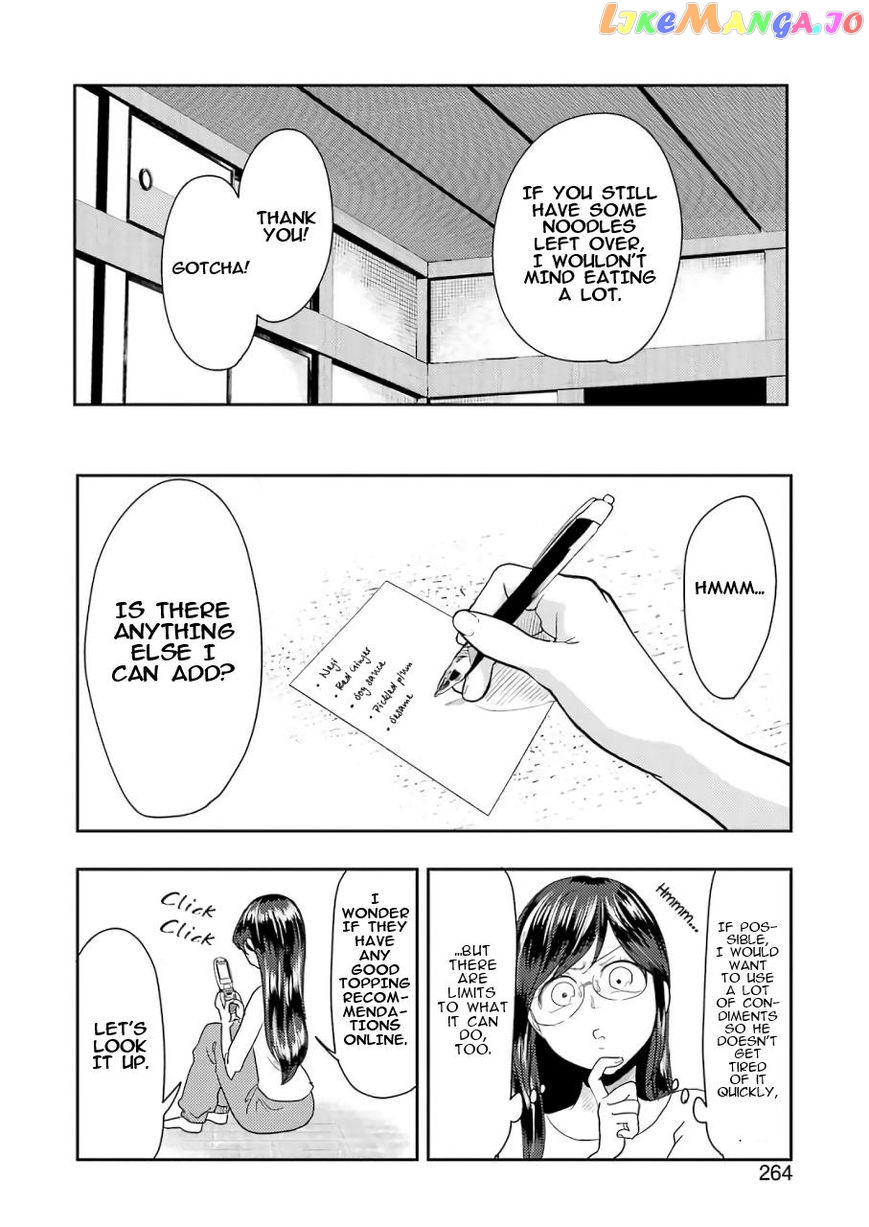 Yakumo-San Wa Edzuke Ga Shitai chapter 37 - page 7