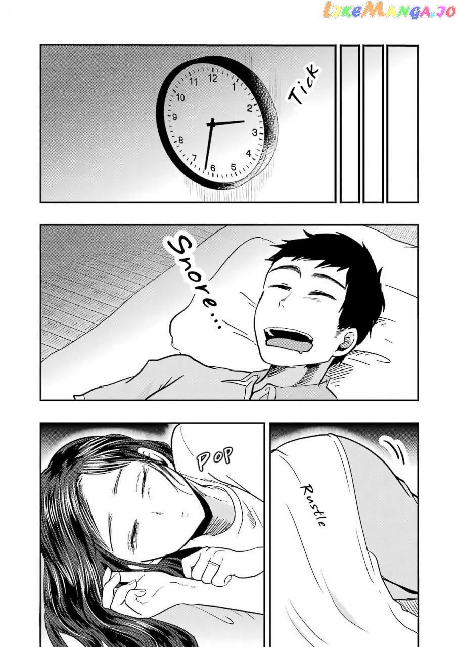 Yakumo-San Wa Edzuke Ga Shitai chapter 38 - page 16