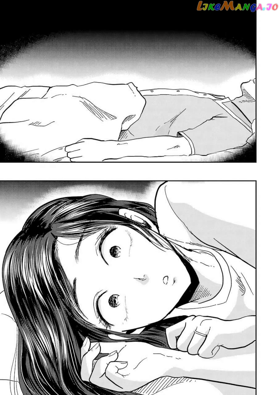 Yakumo-San Wa Edzuke Ga Shitai chapter 38 - page 17