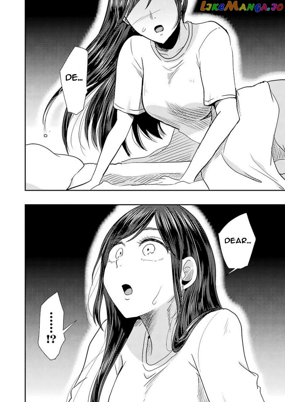 Yakumo-San Wa Edzuke Ga Shitai chapter 38 - page 18