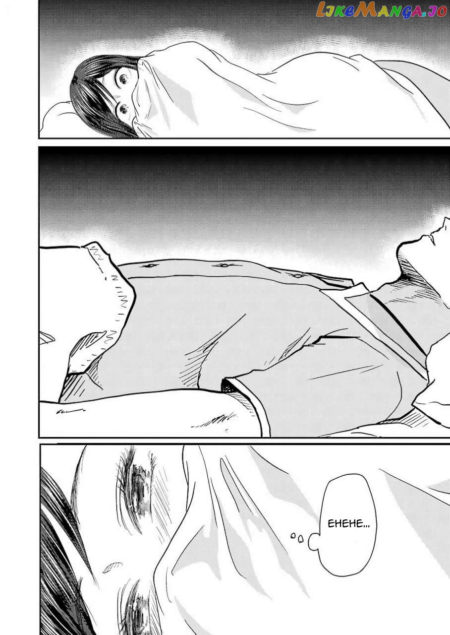Yakumo-San Wa Edzuke Ga Shitai chapter 38 - page 22