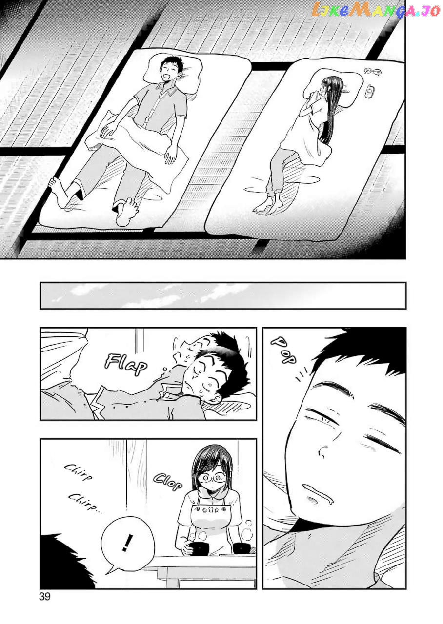 Yakumo-San Wa Edzuke Ga Shitai chapter 38 - page 23