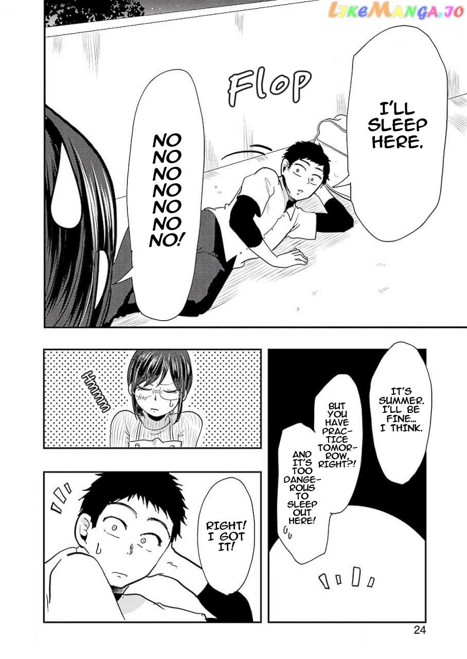 Yakumo-San Wa Edzuke Ga Shitai chapter 38 - page 8
