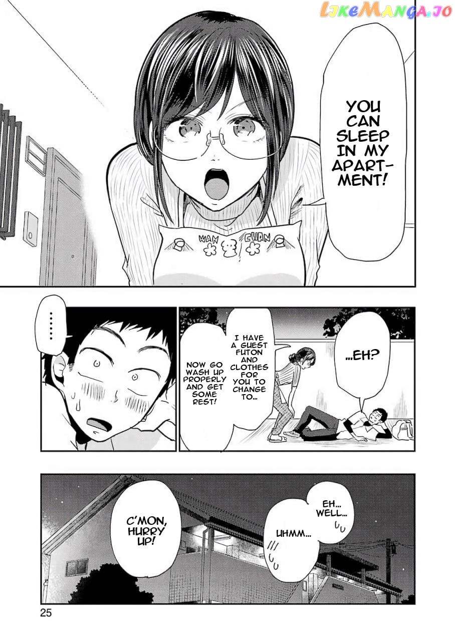 Yakumo-San Wa Edzuke Ga Shitai chapter 38 - page 9