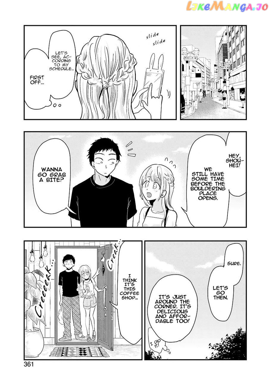 Yakumo-San Wa Edzuke Ga Shitai chapter 39 - page 12