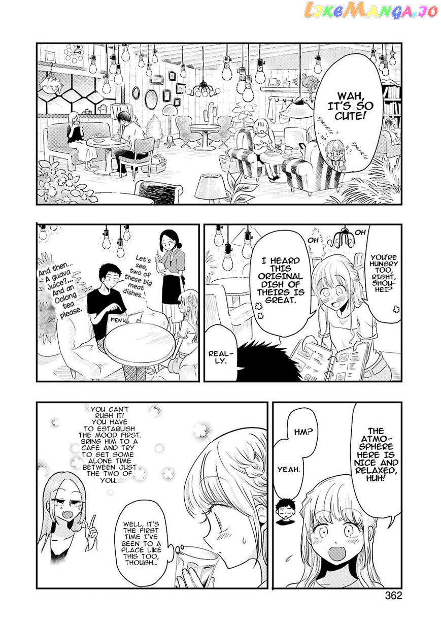 Yakumo-San Wa Edzuke Ga Shitai chapter 39 - page 13