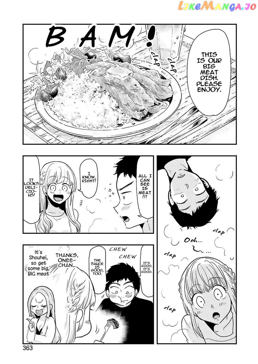 Yakumo-San Wa Edzuke Ga Shitai chapter 39 - page 14